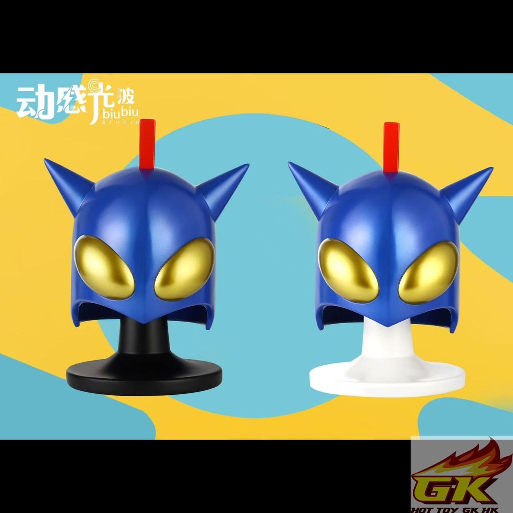 圖片_20250801135341_结果