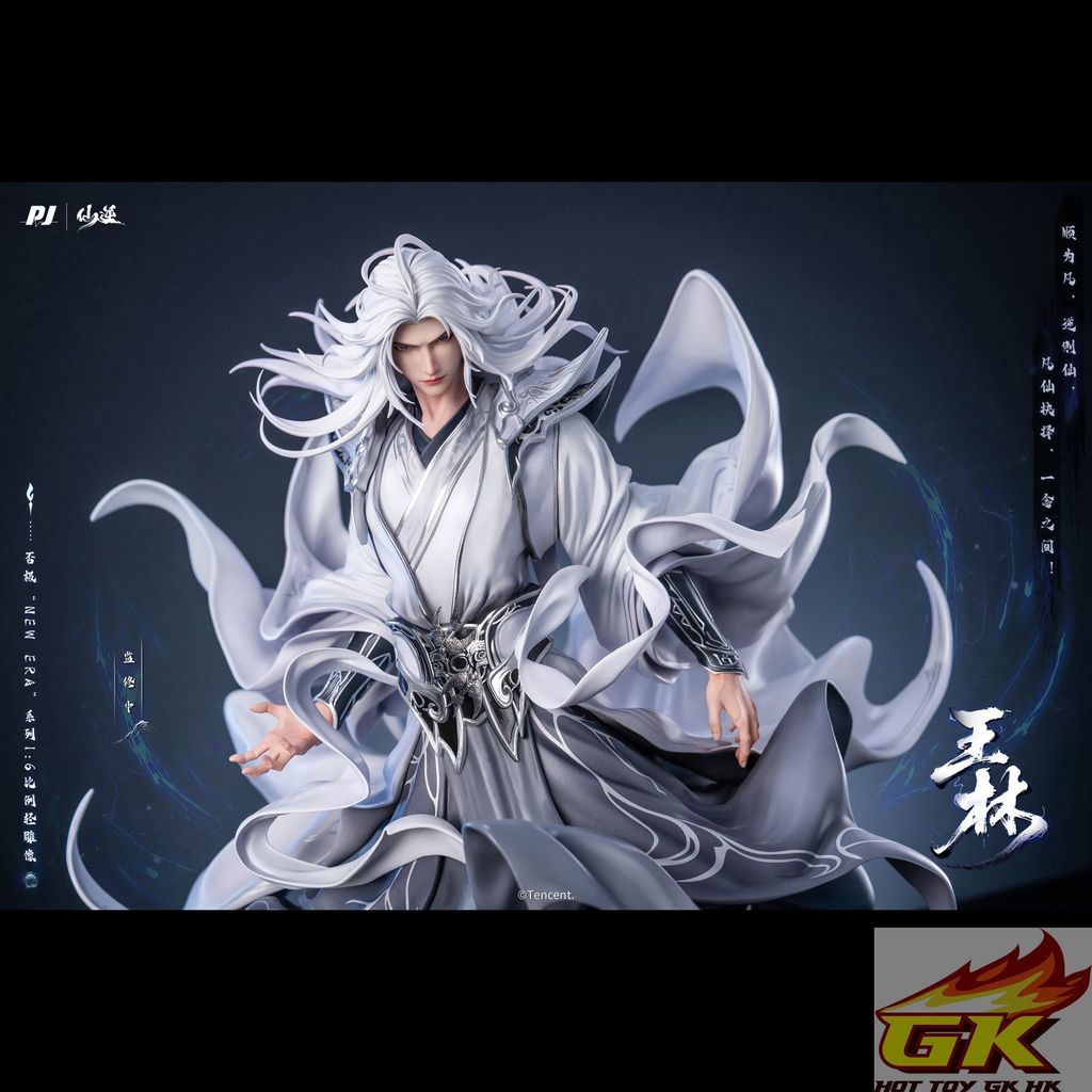 圖片_20250801140518_结果