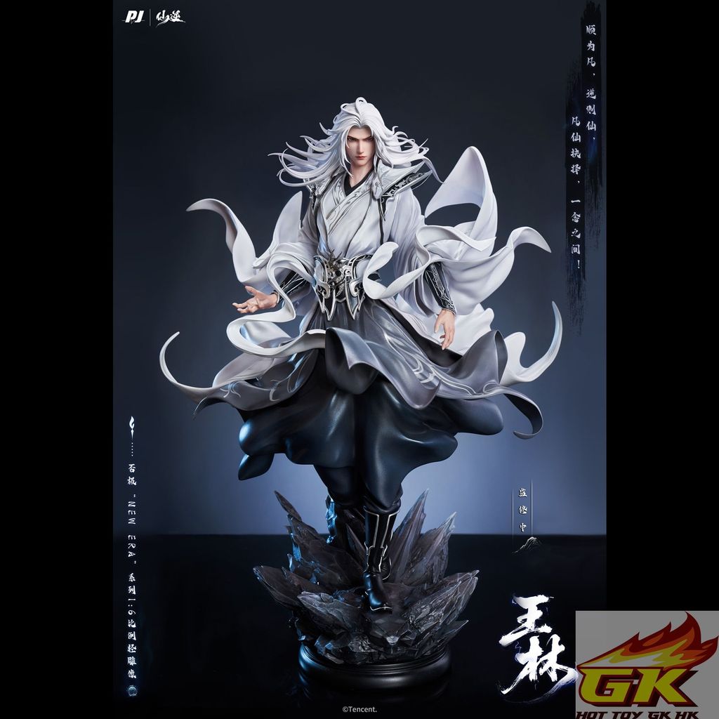 圖片_20250801140536_结果