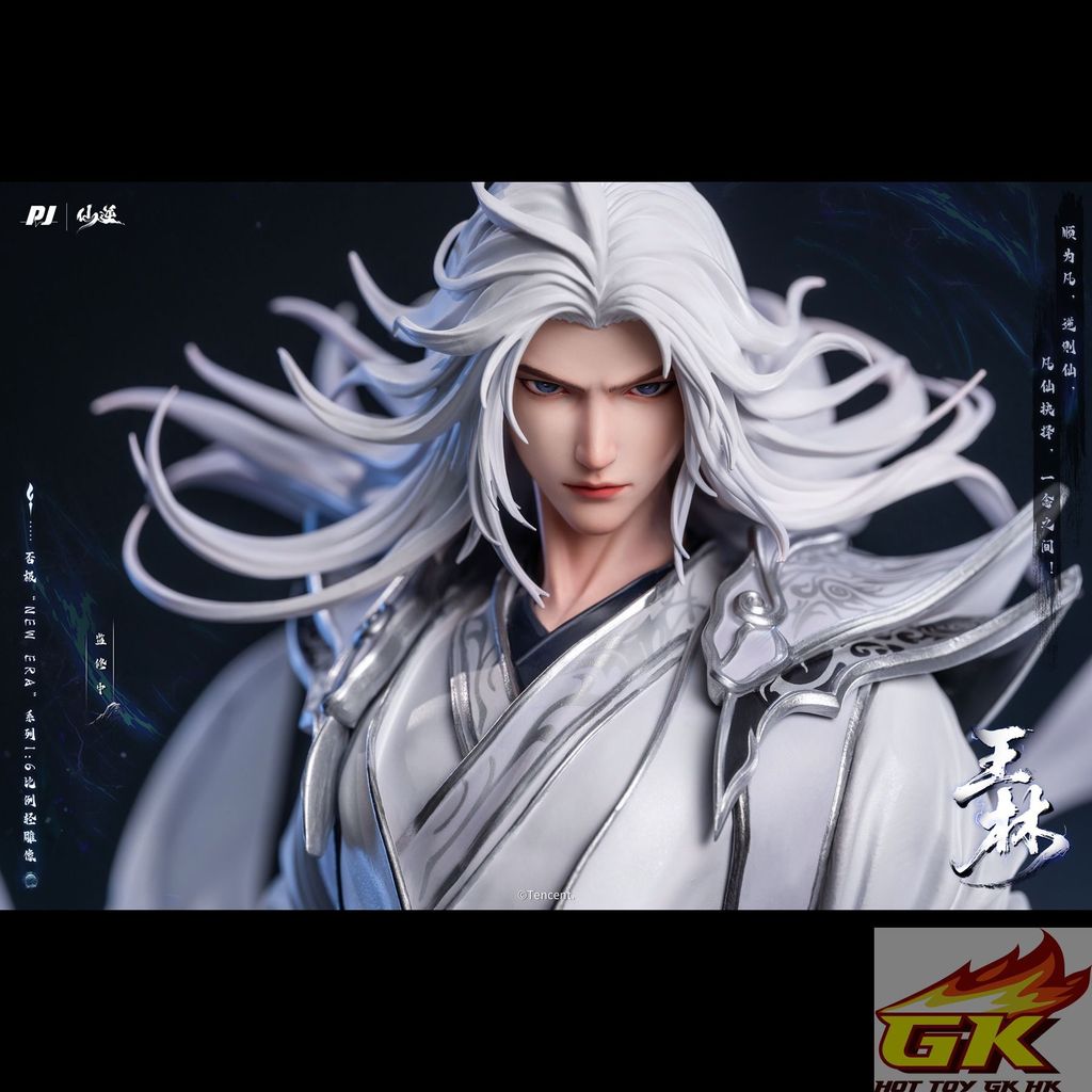 圖片_20250801140550_结果