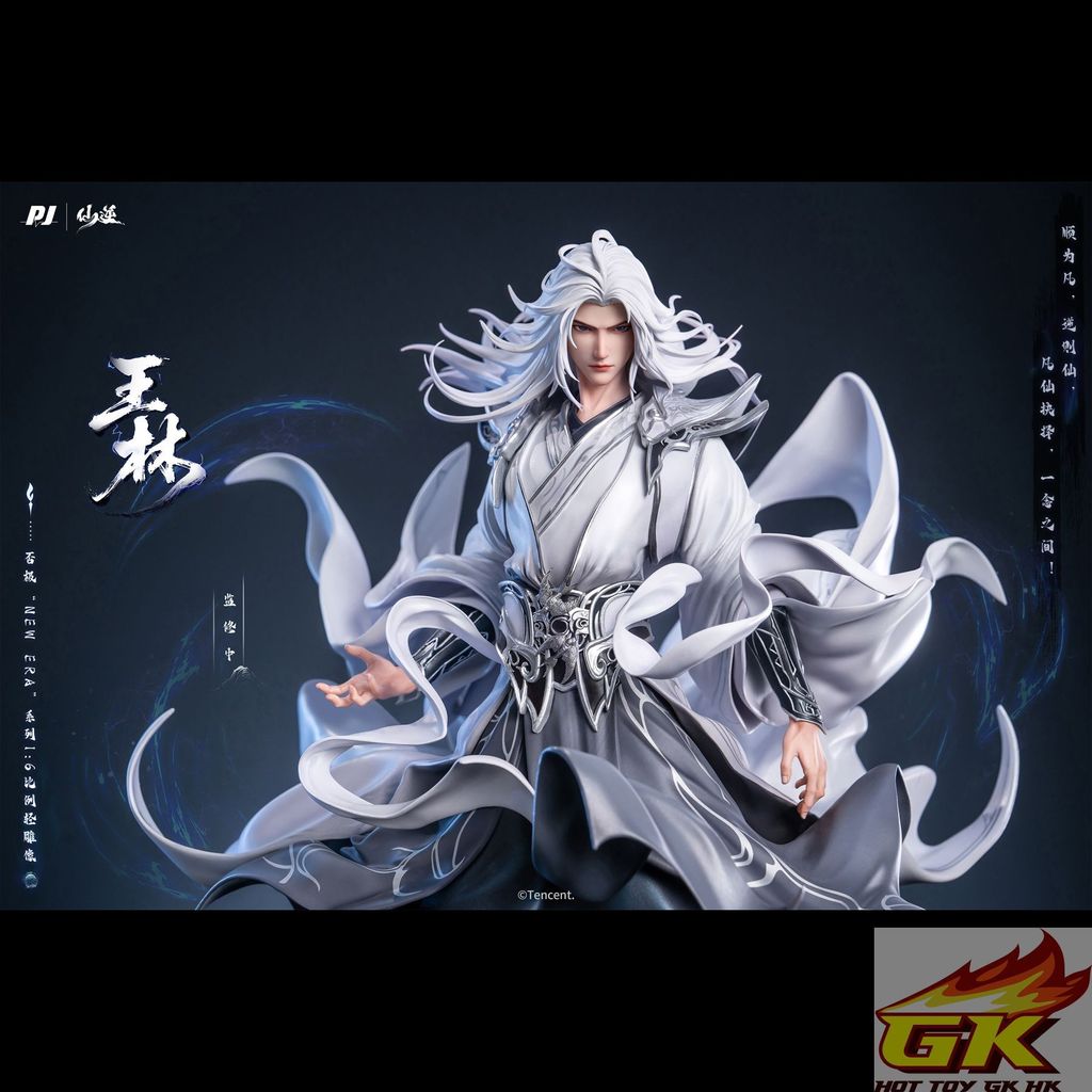 圖片_20250801140600_结果