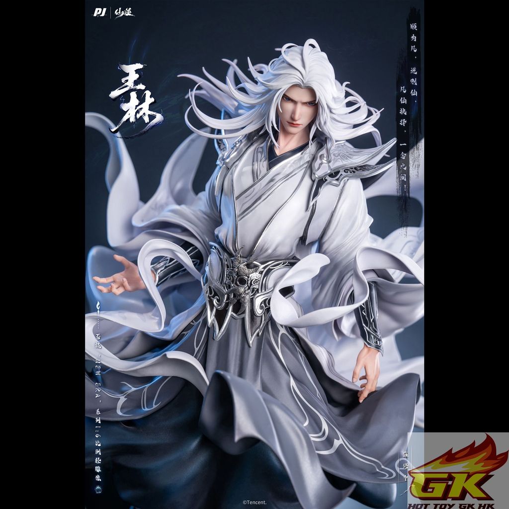 圖片_20250801140628_结果