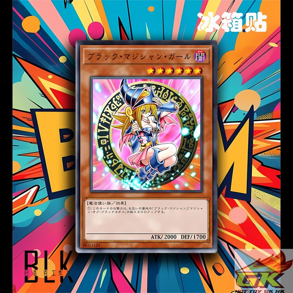 圖片_20250802112723_结果