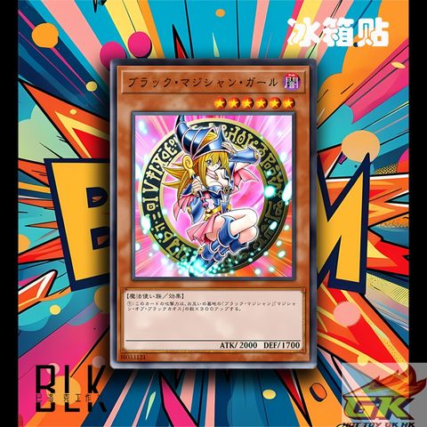 圖片_20250802112723_结果