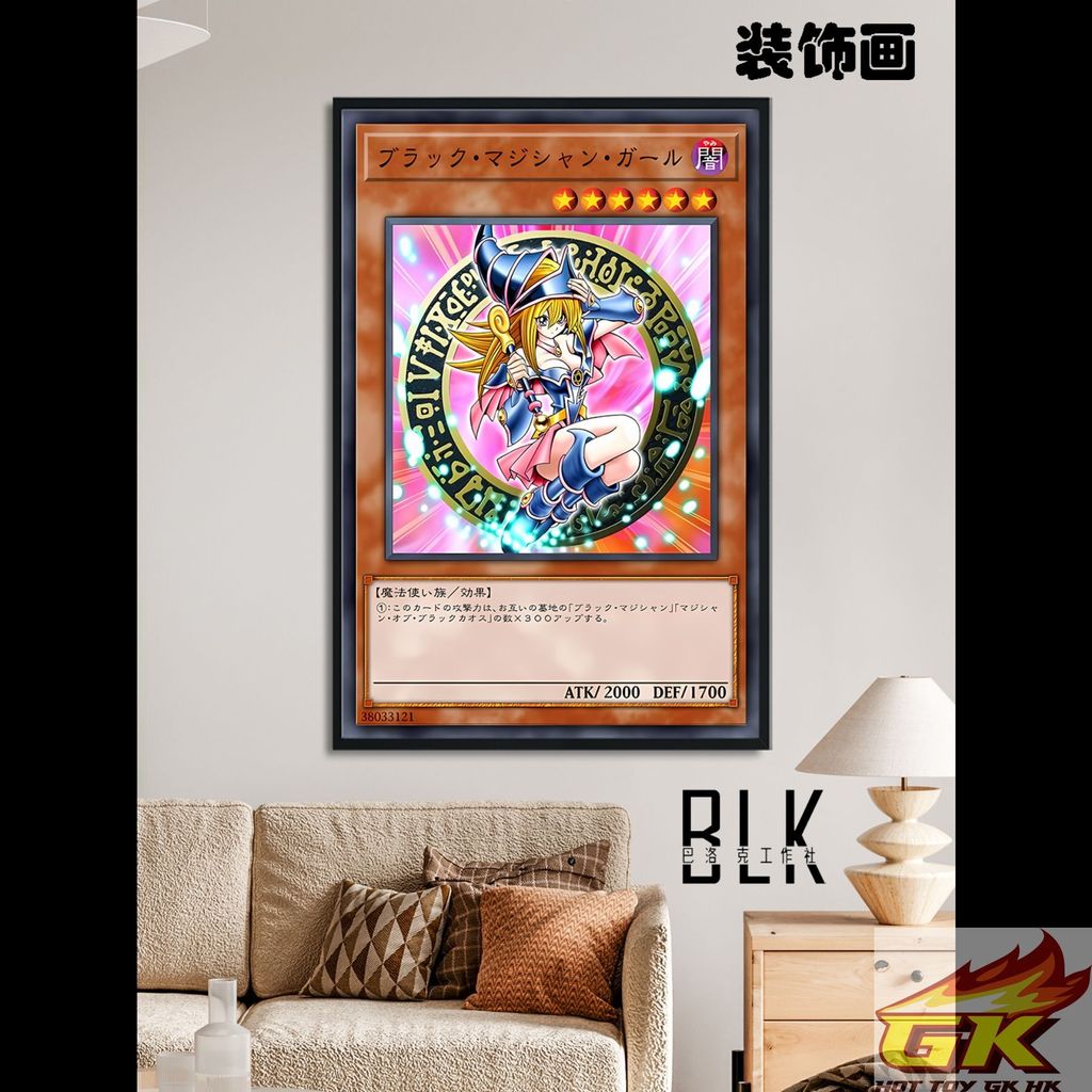 圖片_20250802112725_结果