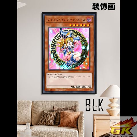 圖片_20250802112725_结果