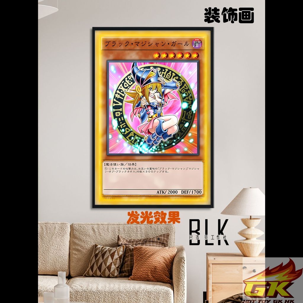 圖片_20250802112727_结果