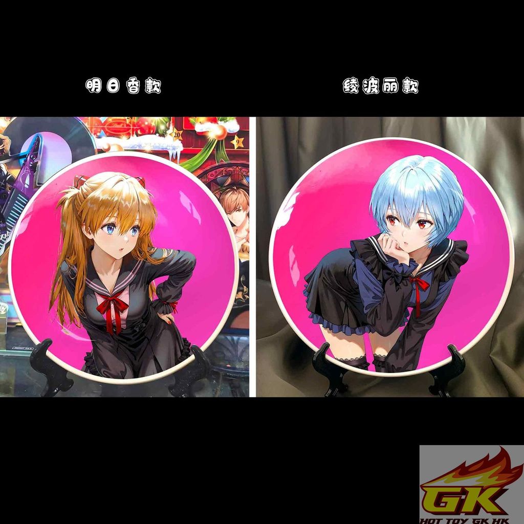 圖片_20250802113059_结果