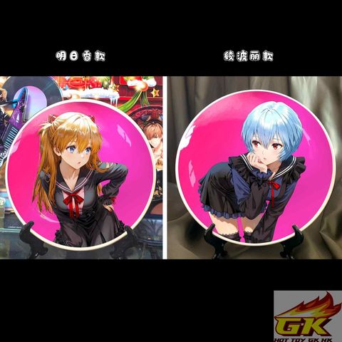 圖片_20250802113059_结果