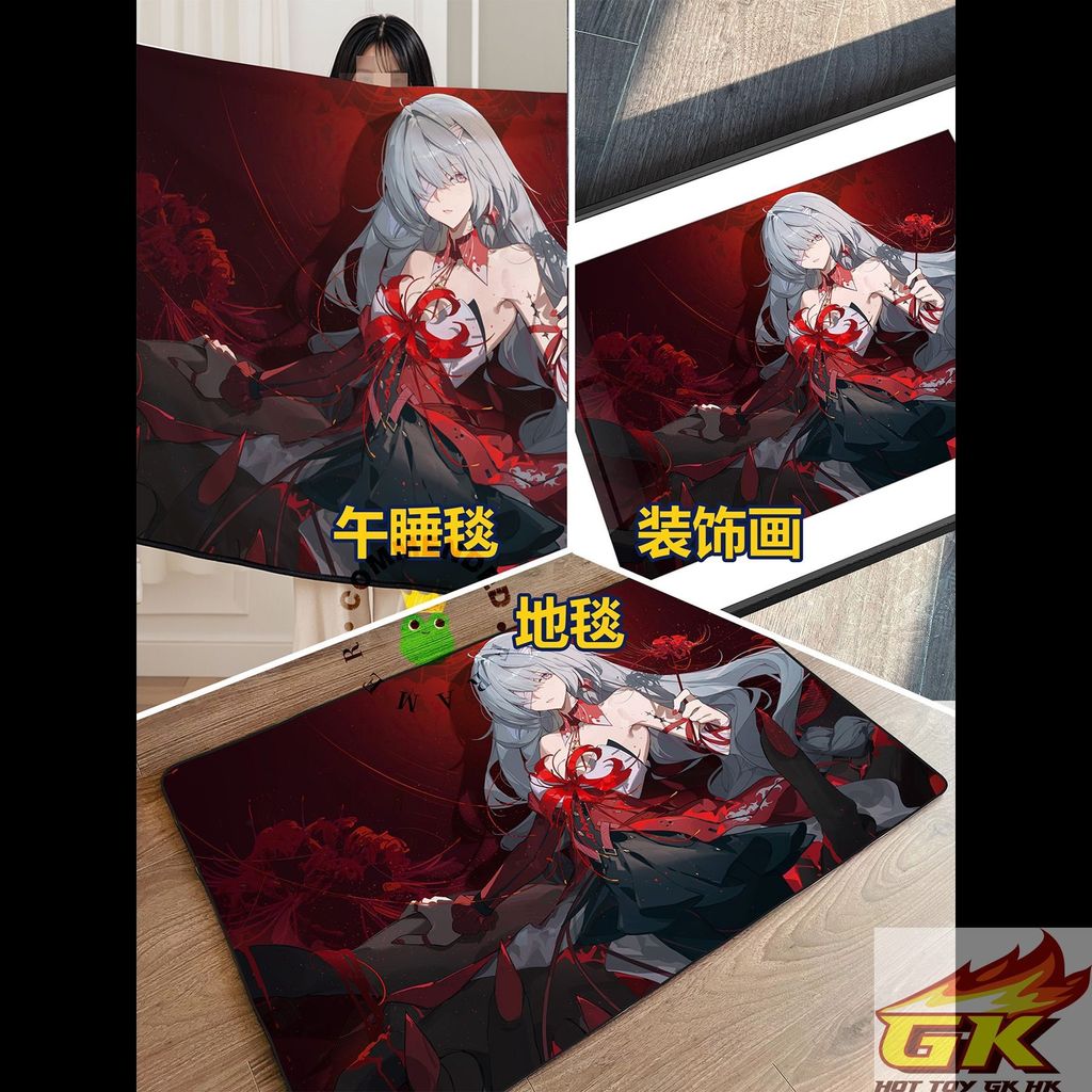 圖片_20250802113903_结果