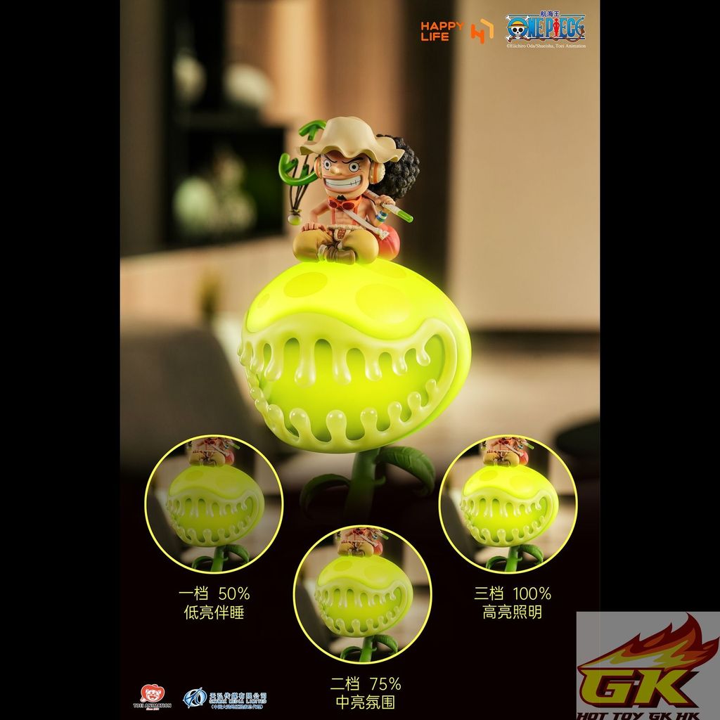 圖片_20250802124942_结果