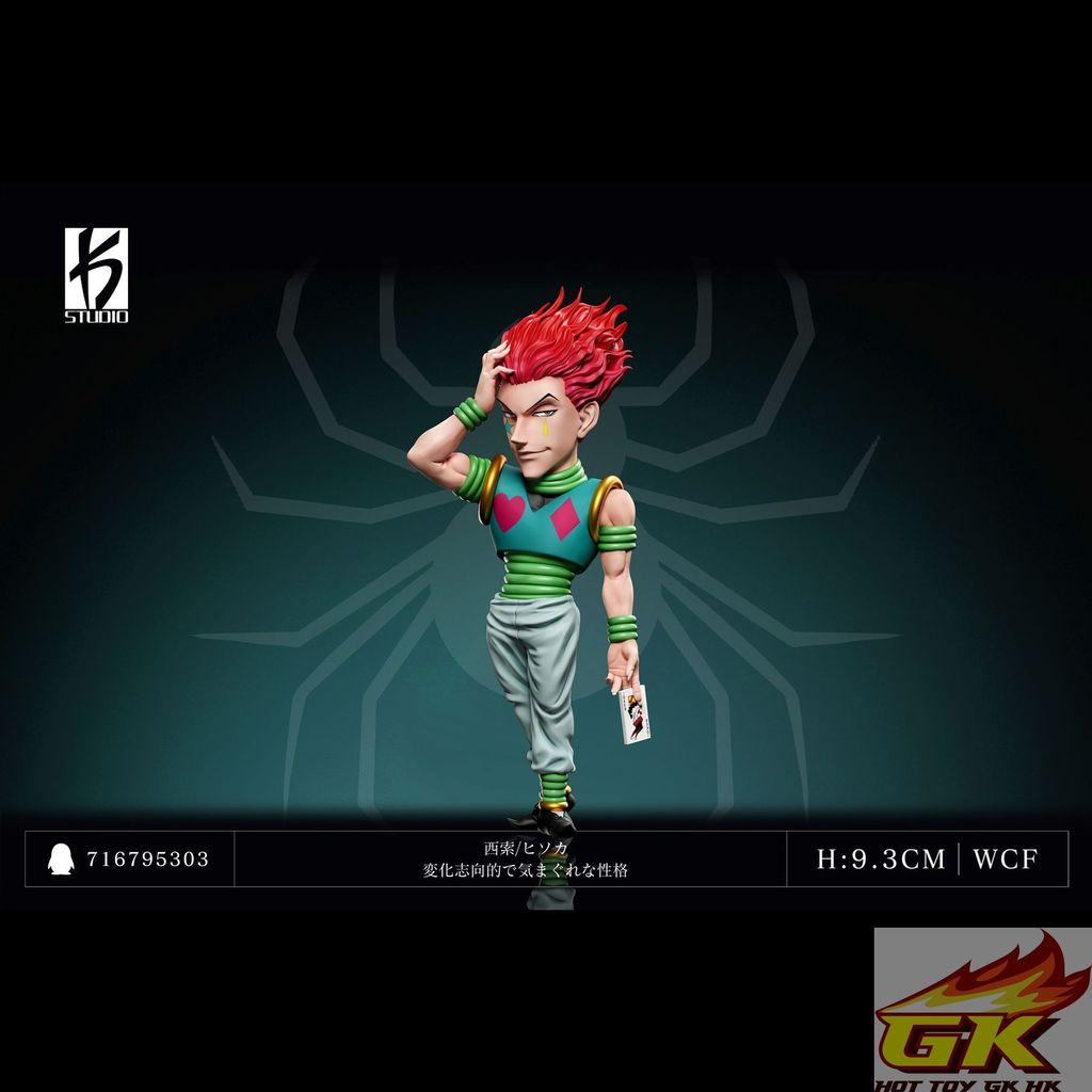 圖片_20250802130737_结果