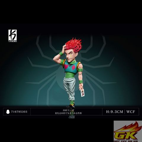 圖片_20250802130737_结果