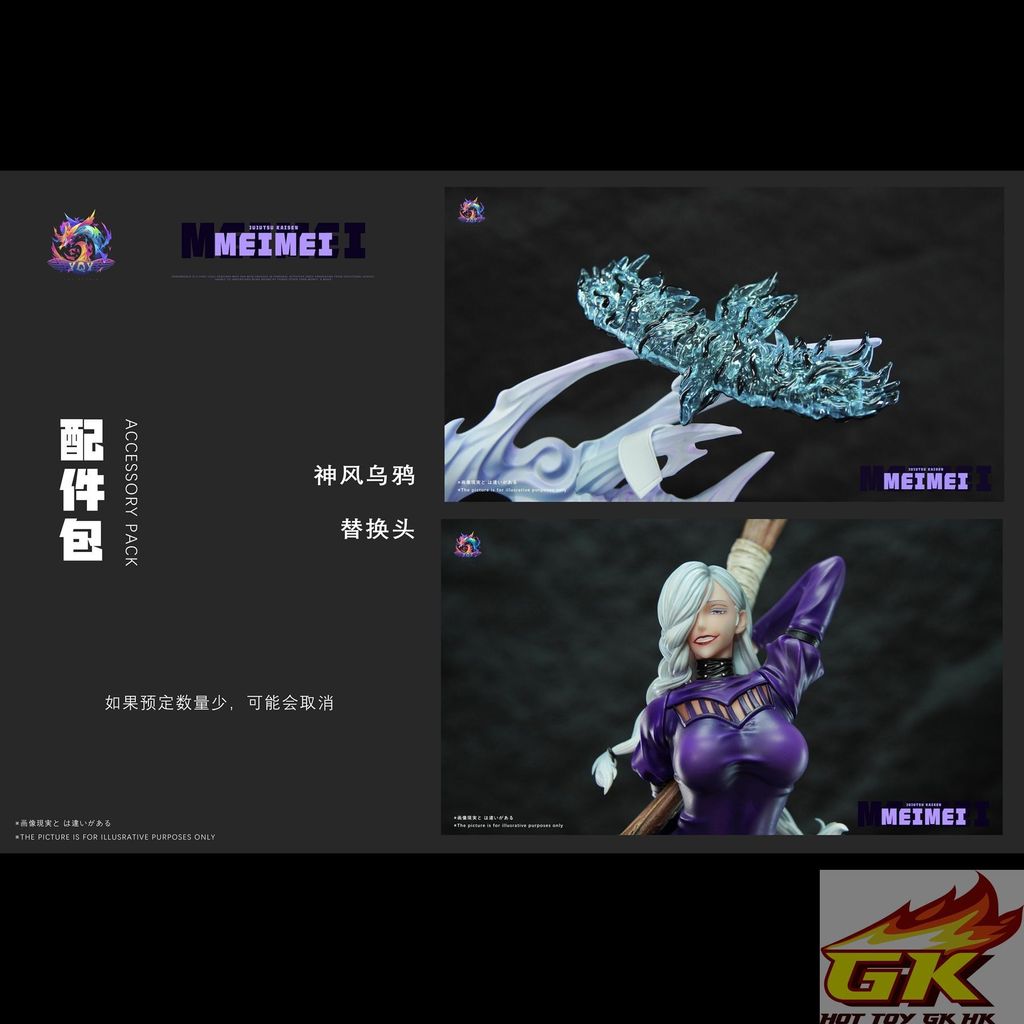 圖片_20250805105331_结果