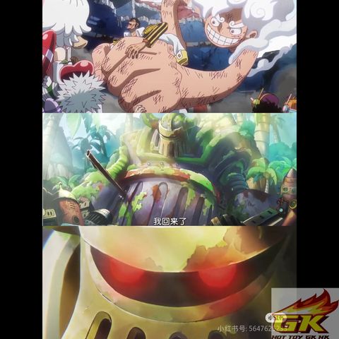 圖片_20250805110141_结果