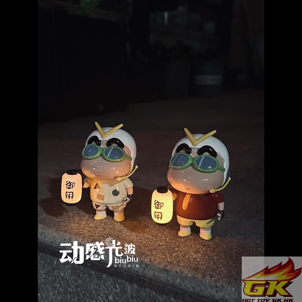 圖片_20250804232427_结果