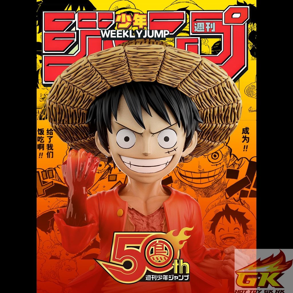 圖片_20250804233127_结果