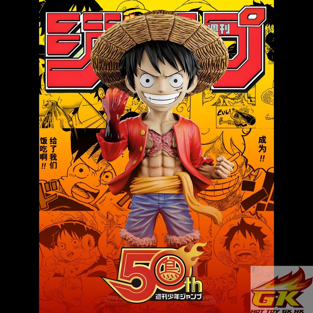 圖片_20250804233201_结果