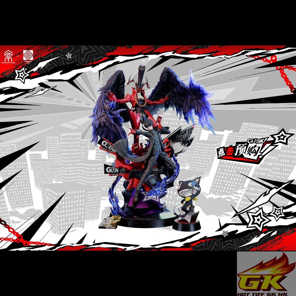 圖片_20250804234952_结果