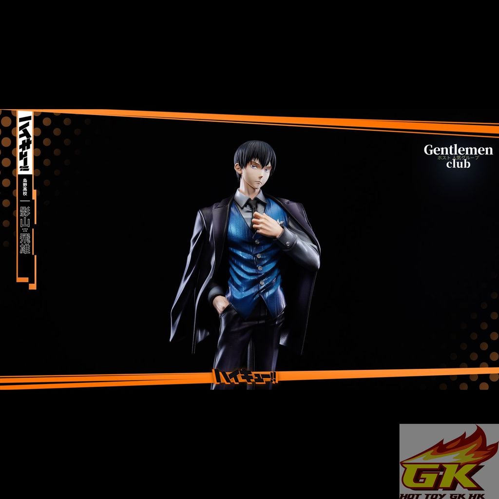 圖片_20250805000305_结果