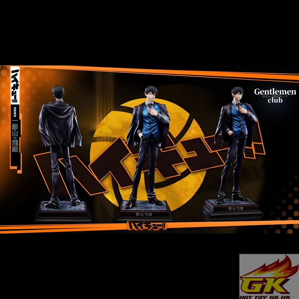 圖片_20250805000314_结果