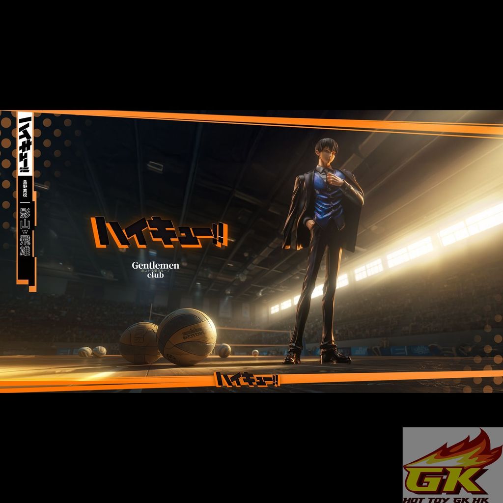 圖片_20250805000243_结果