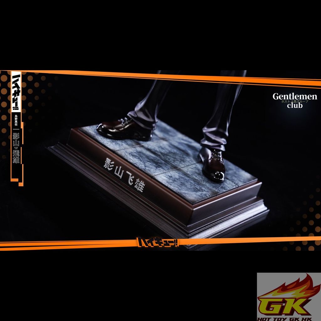 圖片_20250805000259_结果