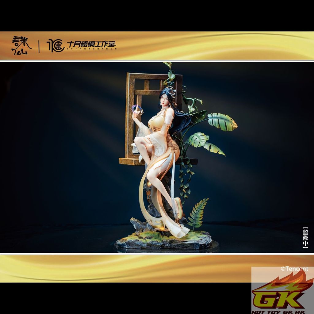 圖片_20250805002054_结果