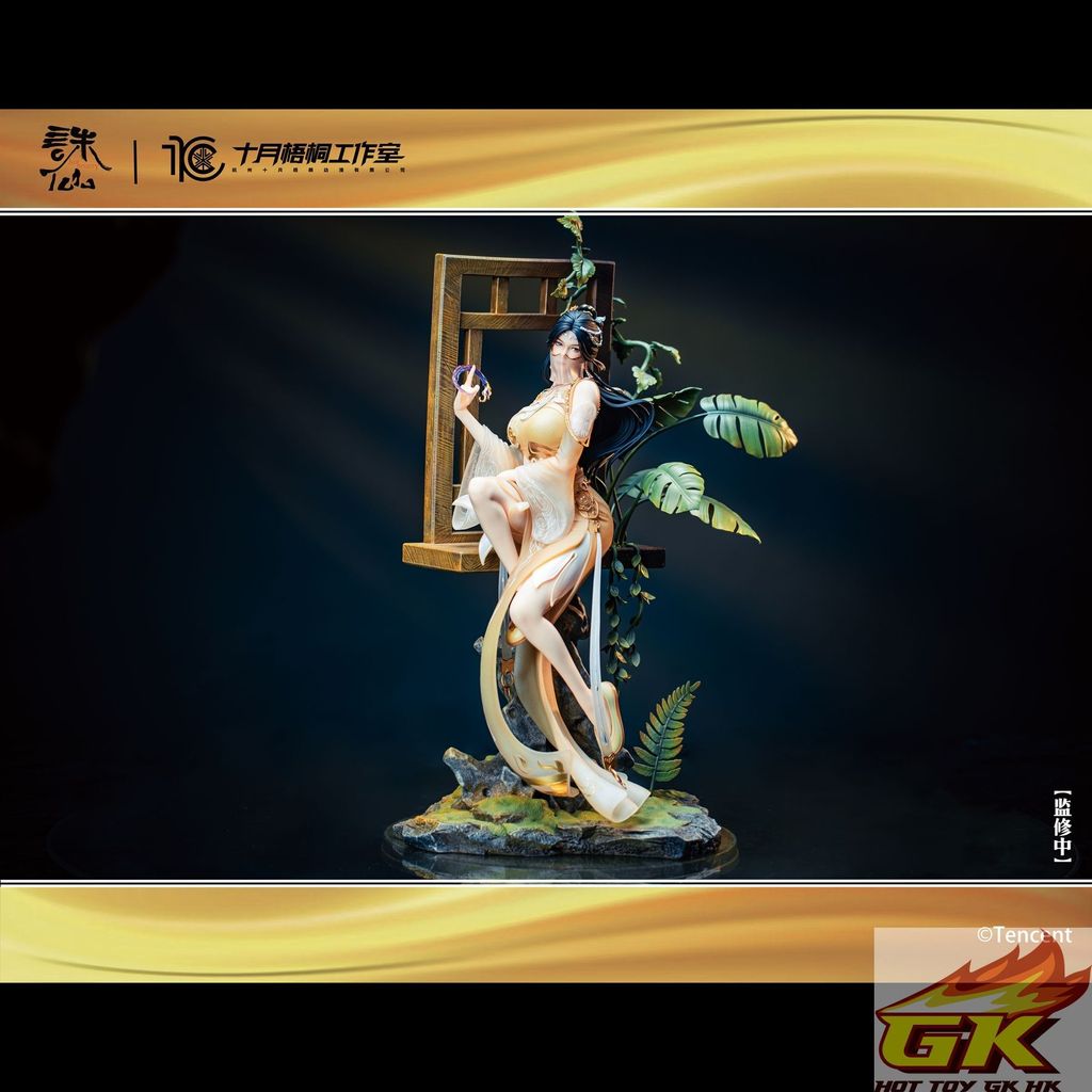 圖片_20250805002135_结果