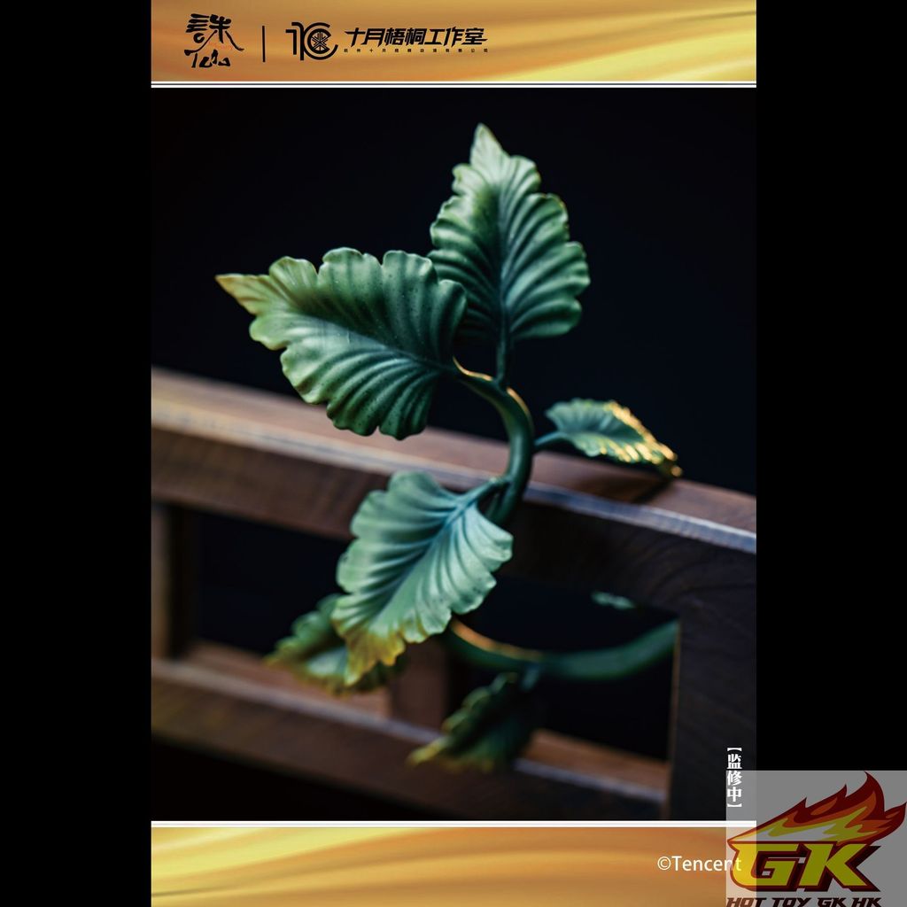 圖片_20250805002638_结果