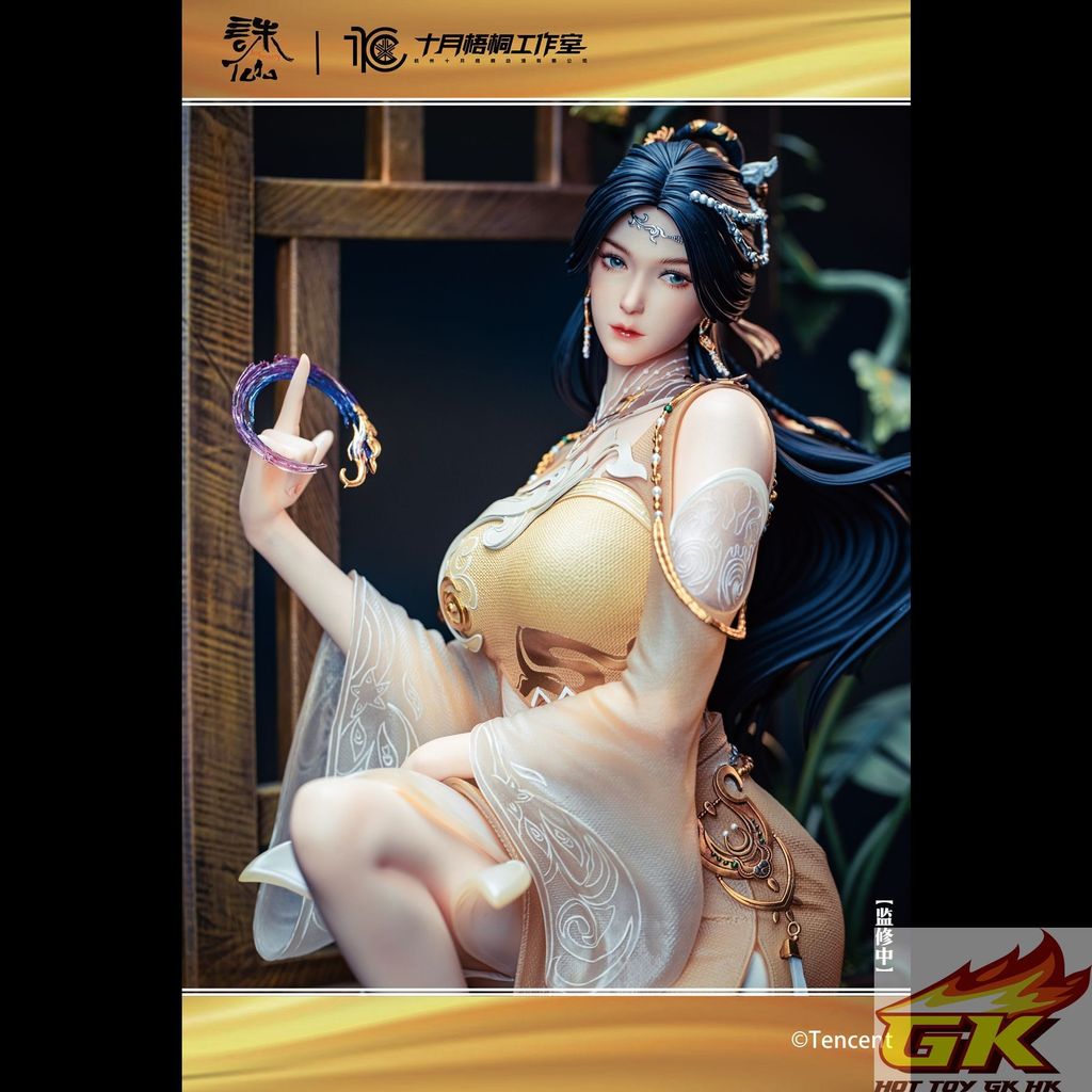 圖片_20250805002215_结果