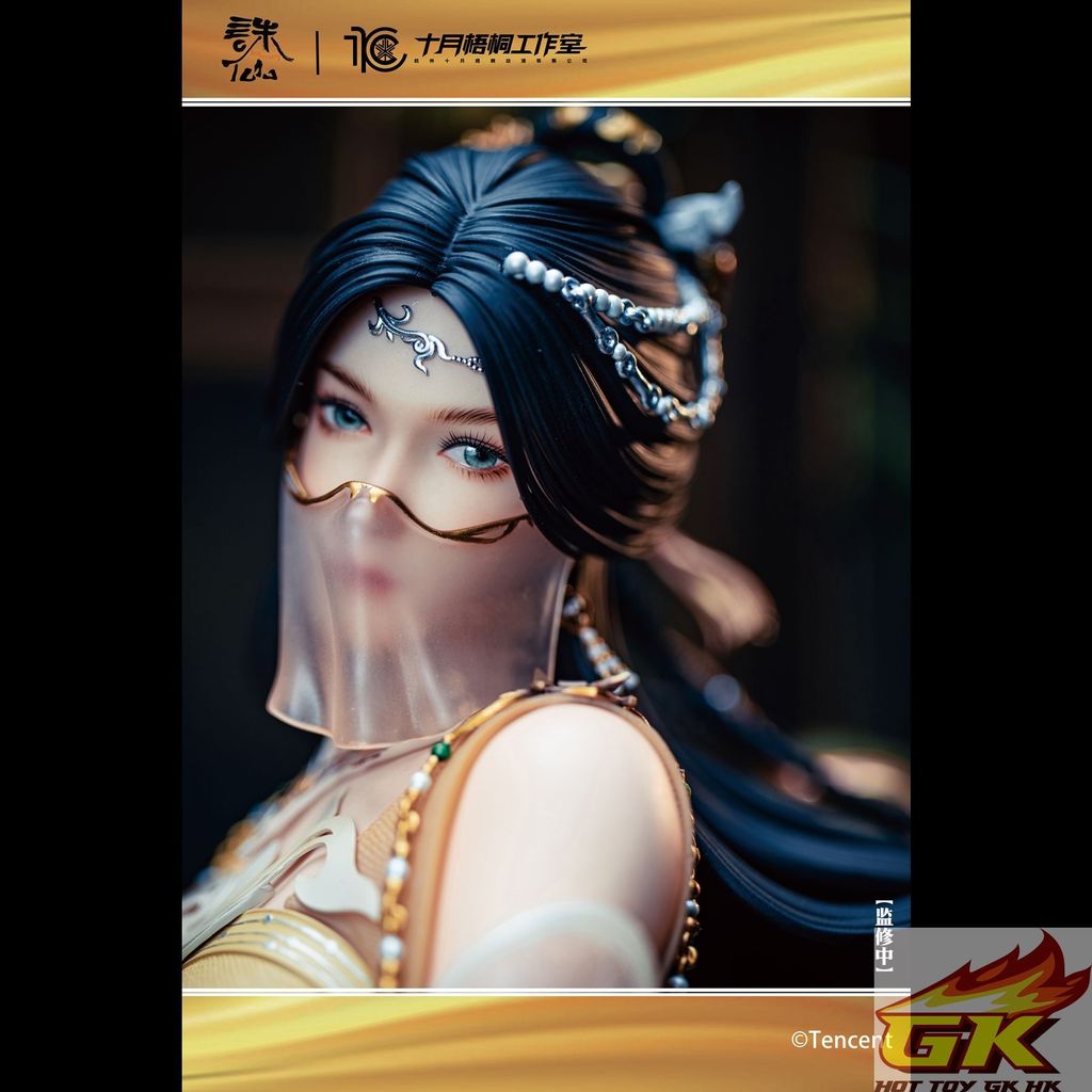 圖片_20250805002353_结果