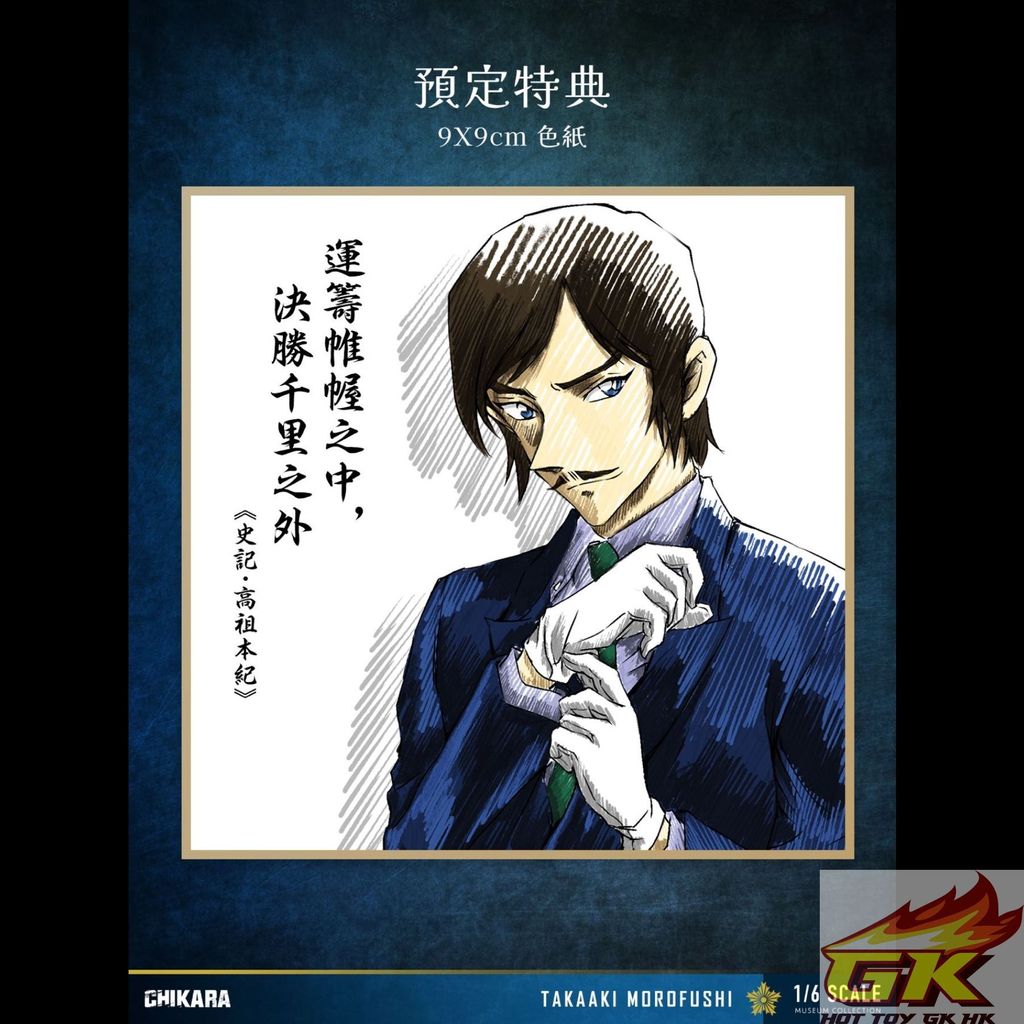 圖片_20250805115554_结果