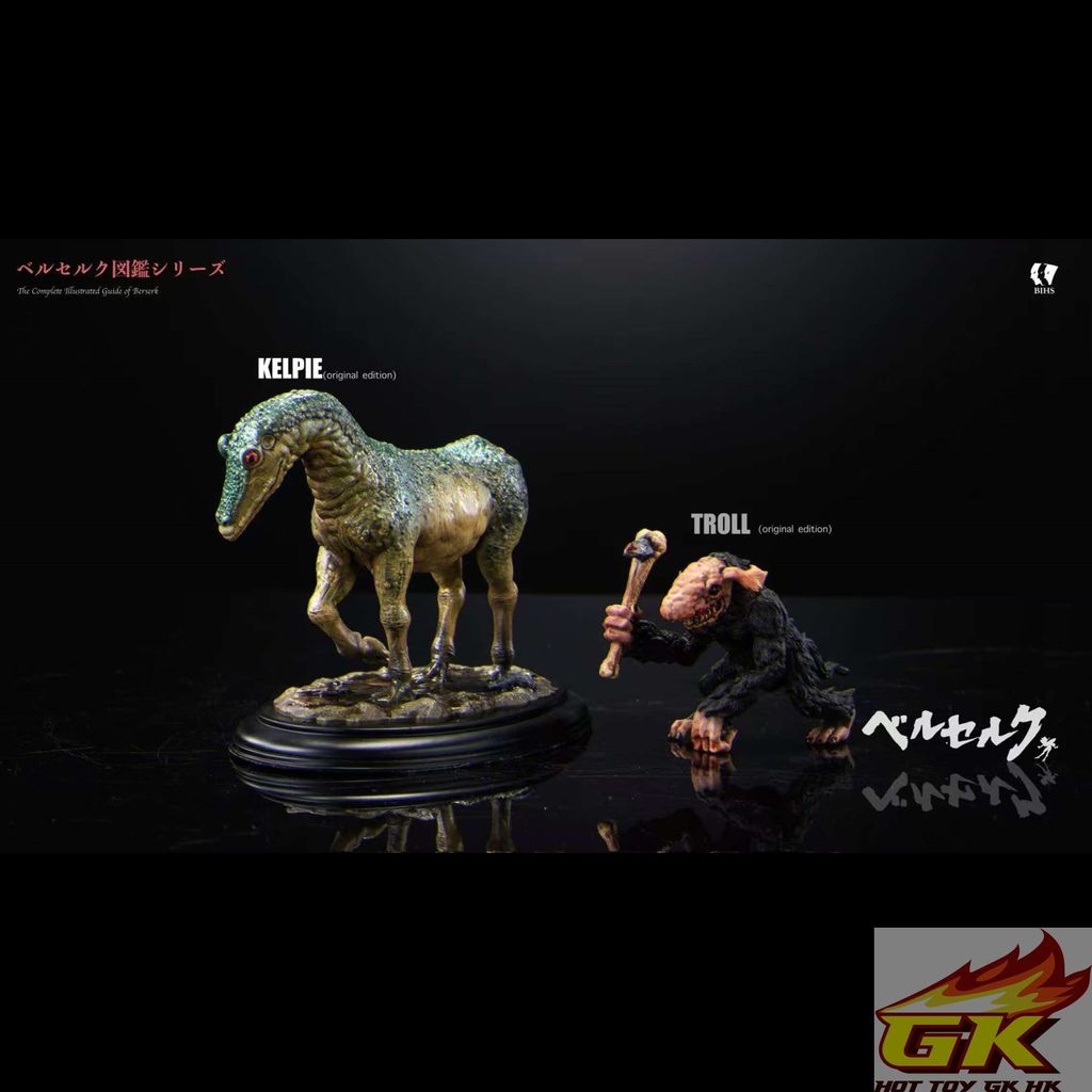 圖片_20250805122335_结果