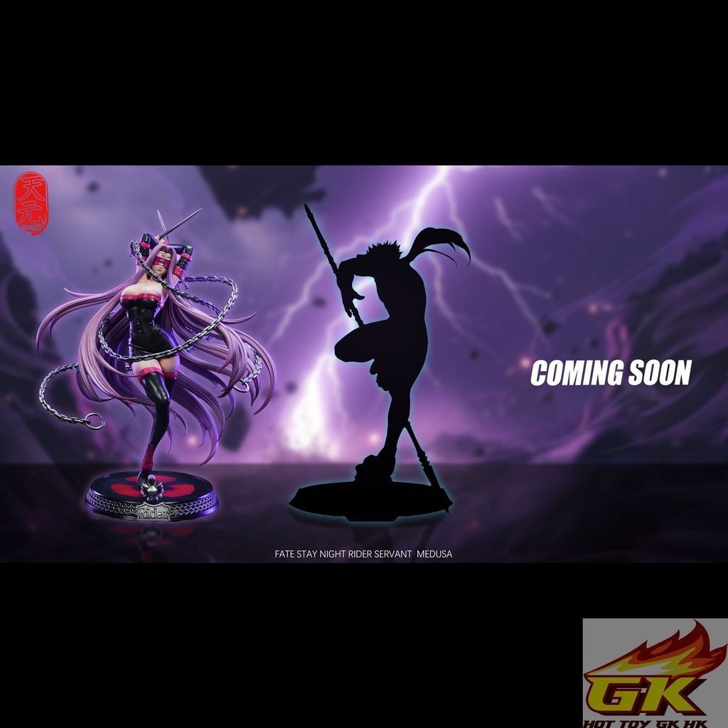 圖片_20250805130659_结果