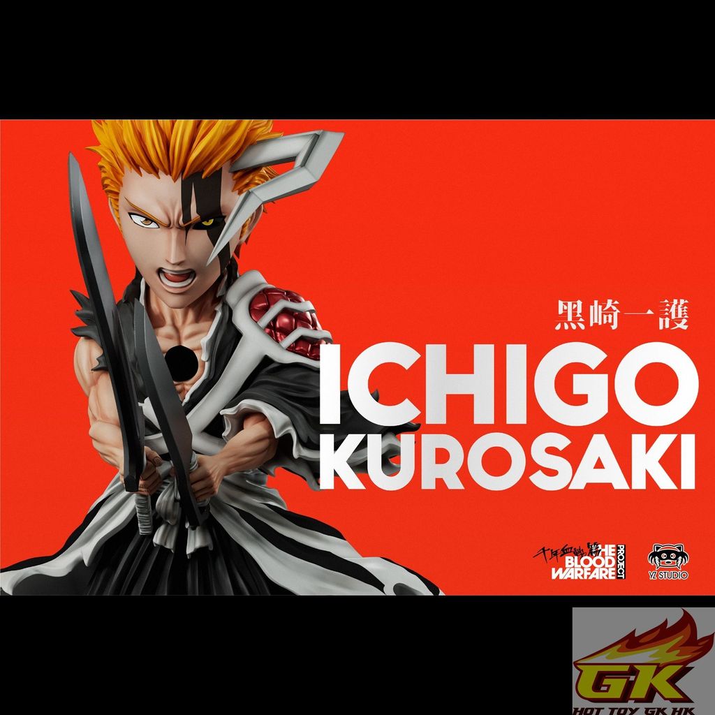 圖片_20250805131507_结果