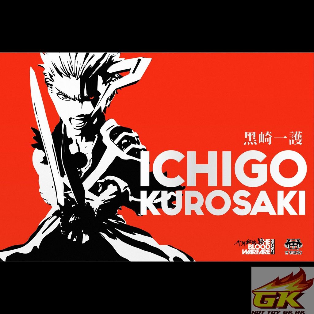 圖片_20250805131505_结果