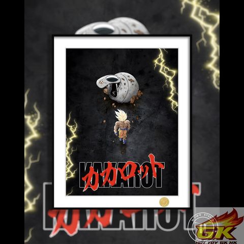 圖片_20250805135619_结果