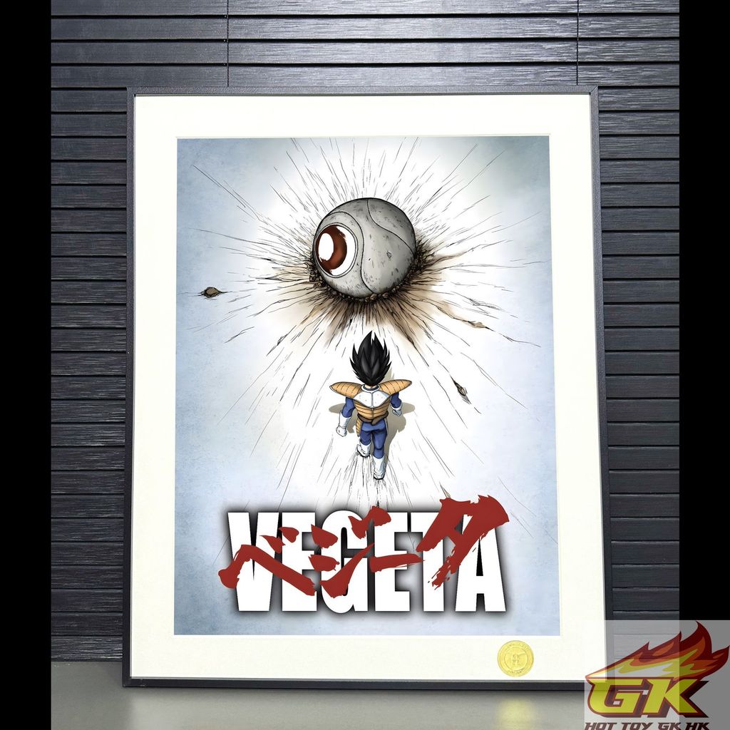 圖片_20250805135624_结果