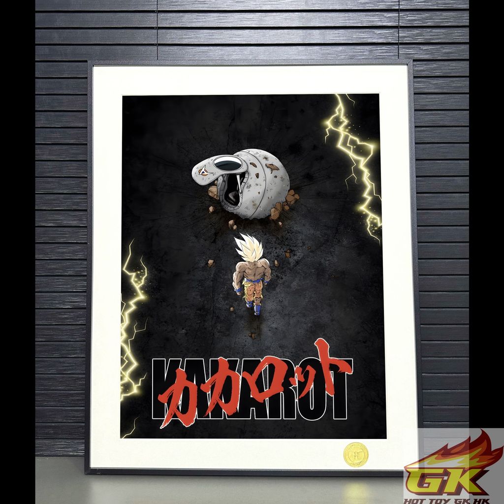 圖片_20250805135623_结果