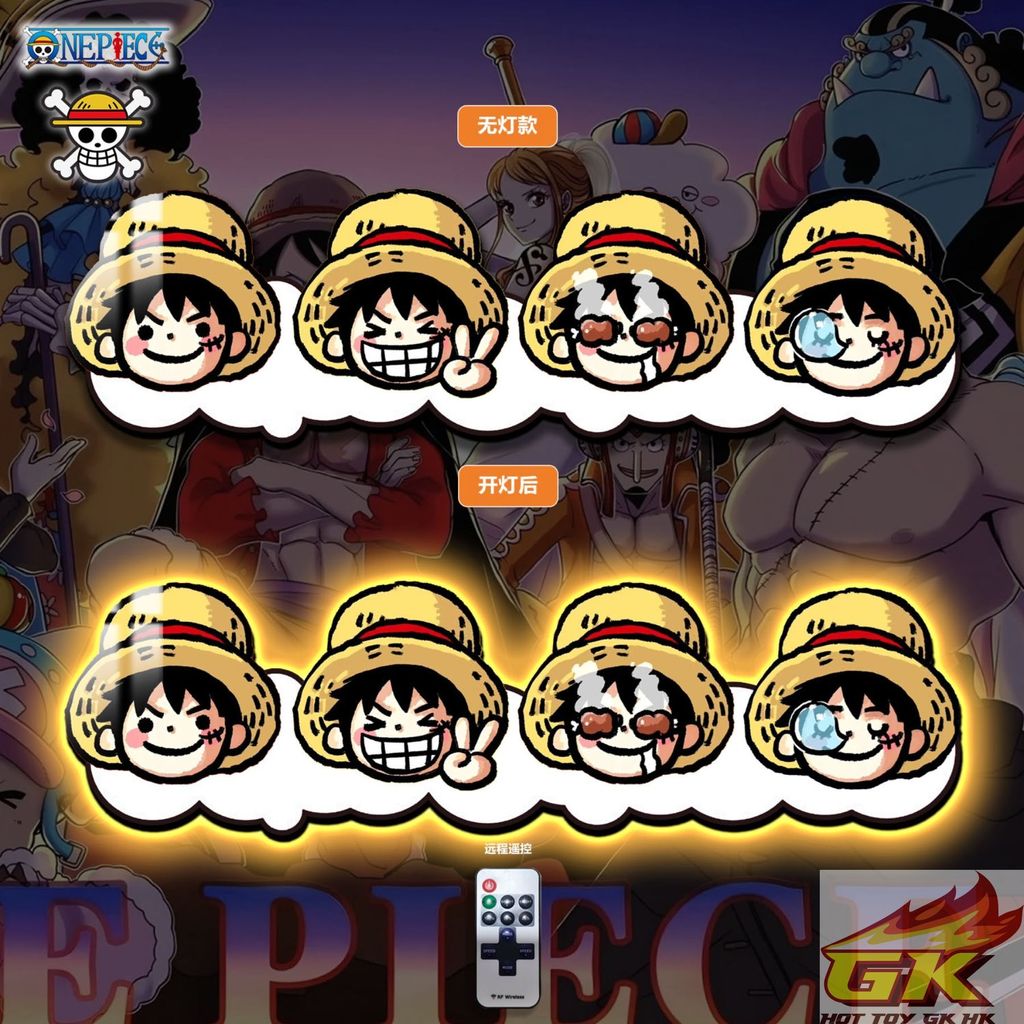 圖片_20250805140306_结果