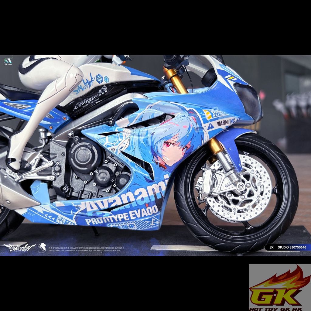 圖片_20250806100613_结果