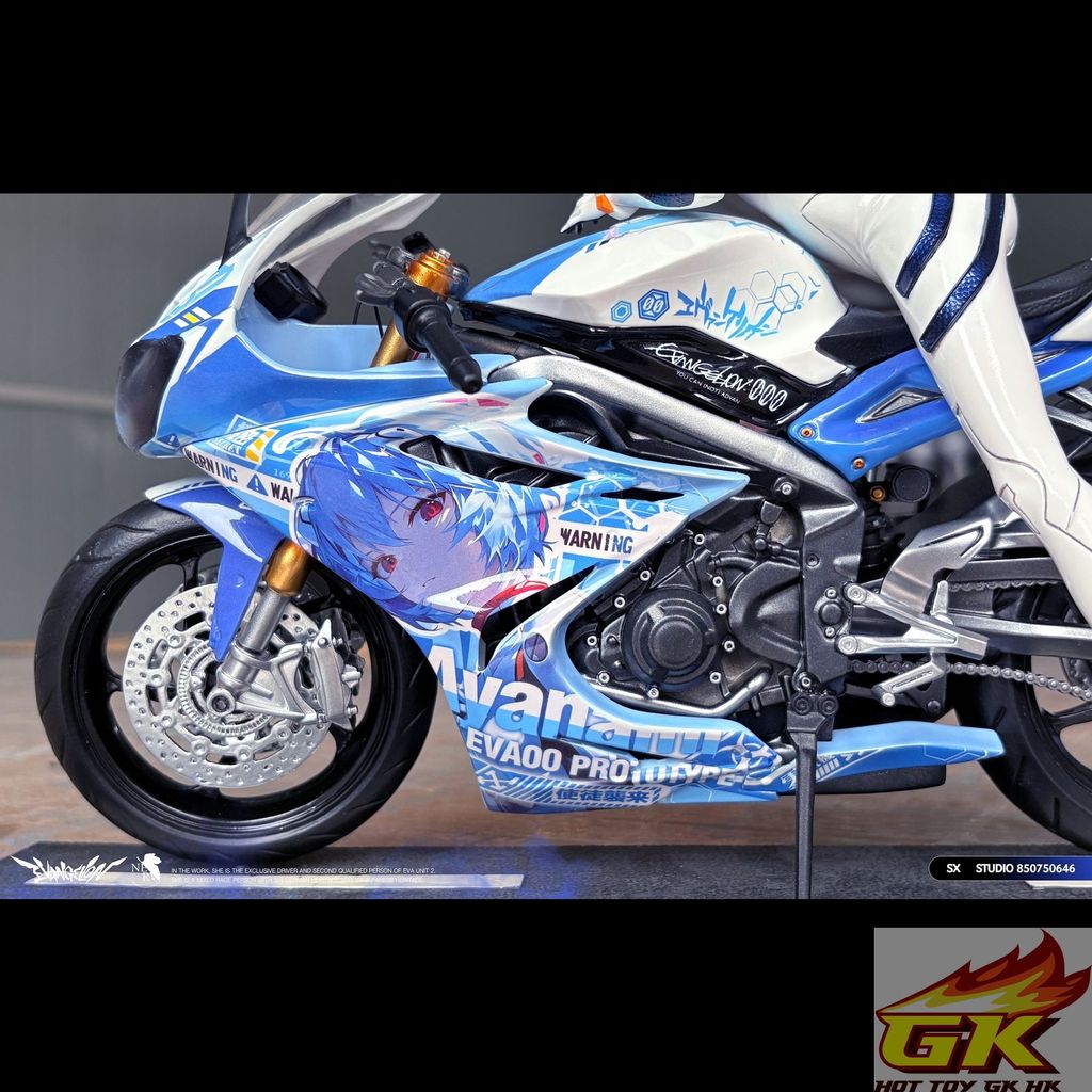 圖片_20250806100615_结果