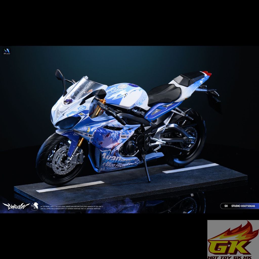 圖片_20250806100623_结果