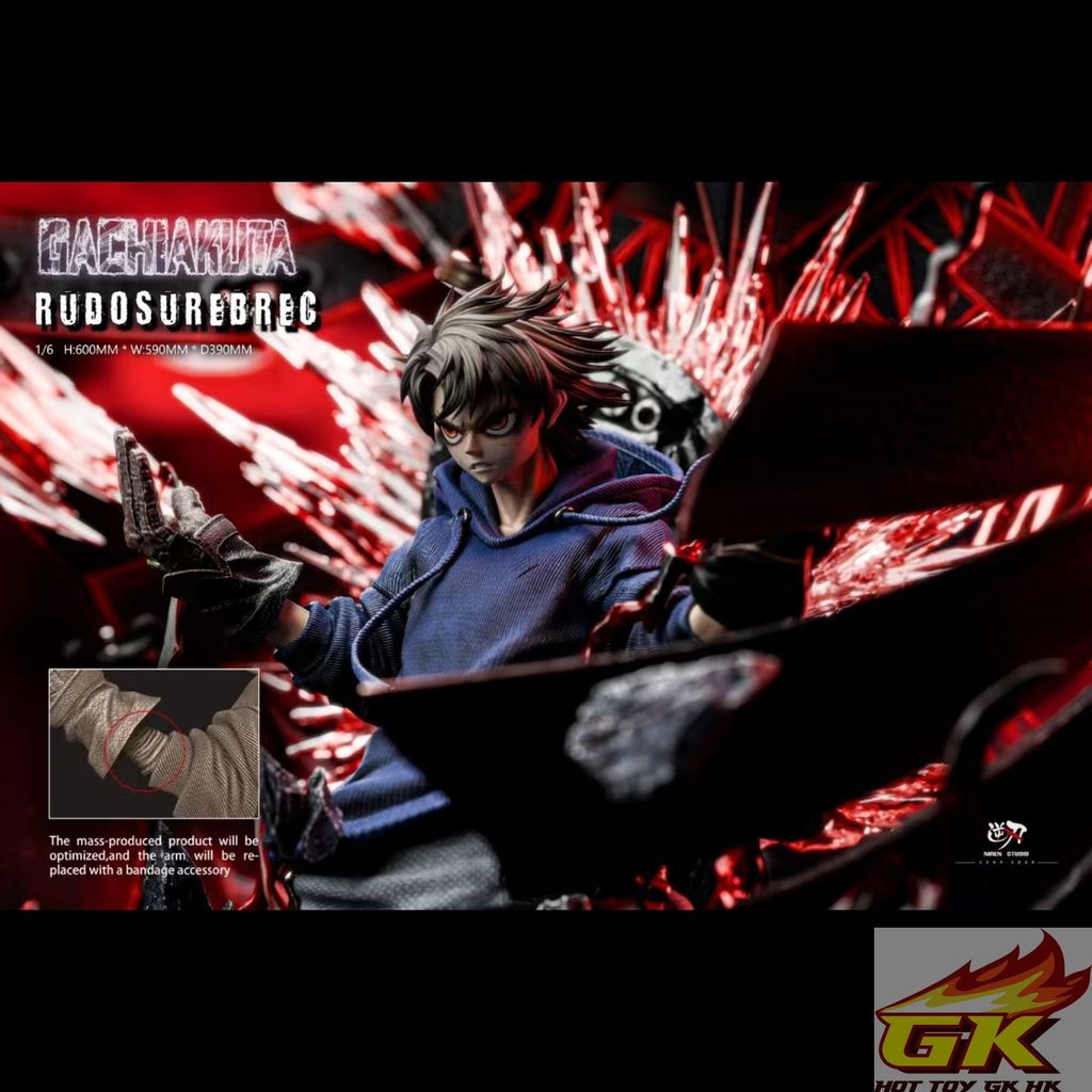 圖片_20250806114754_结果