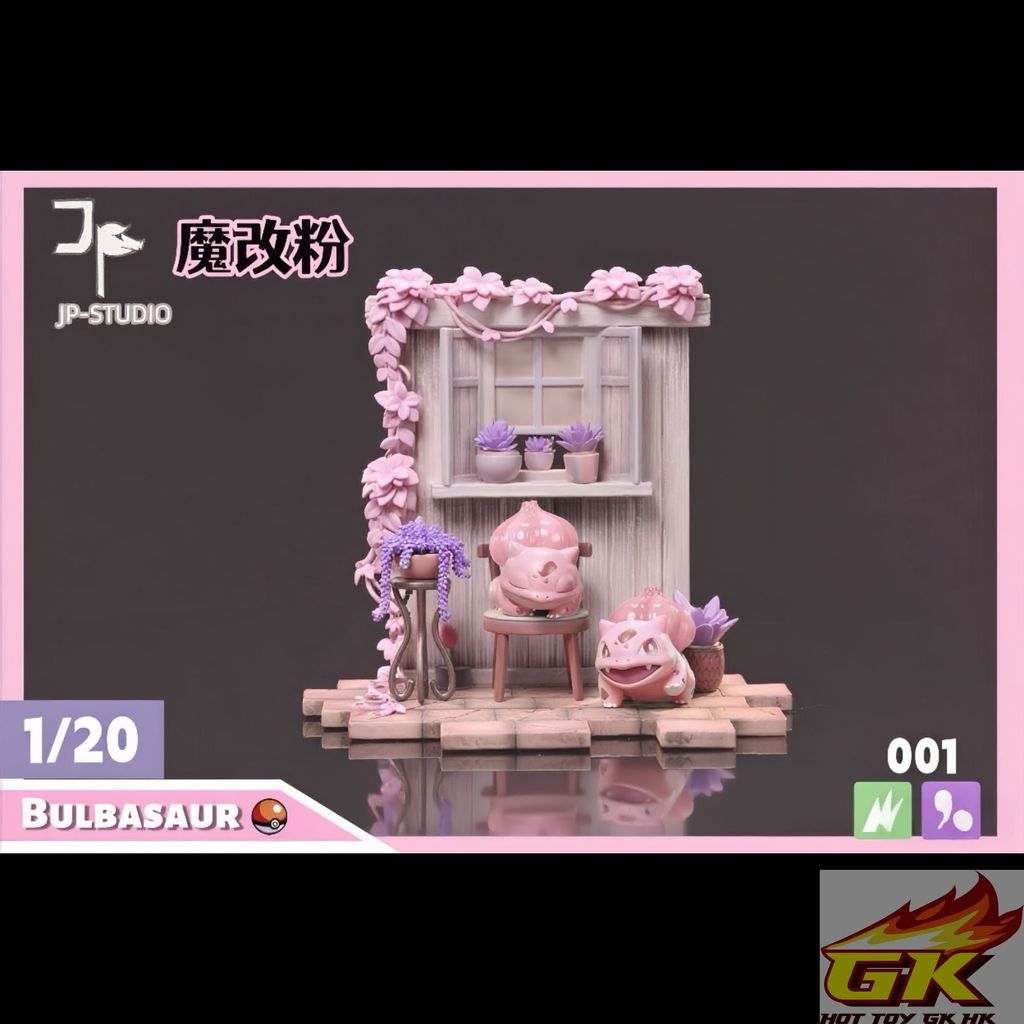 圖片_20250806124322_结果