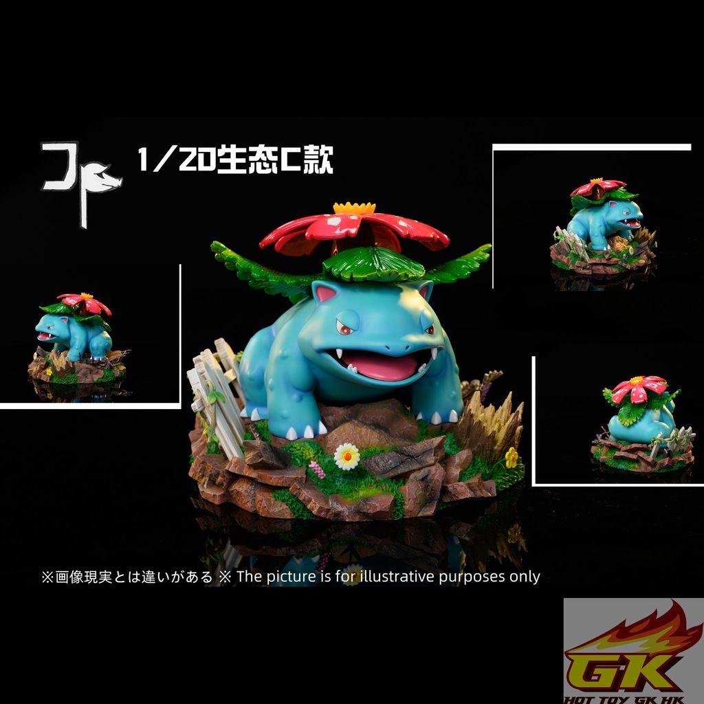 圖片_20250806123858_结果