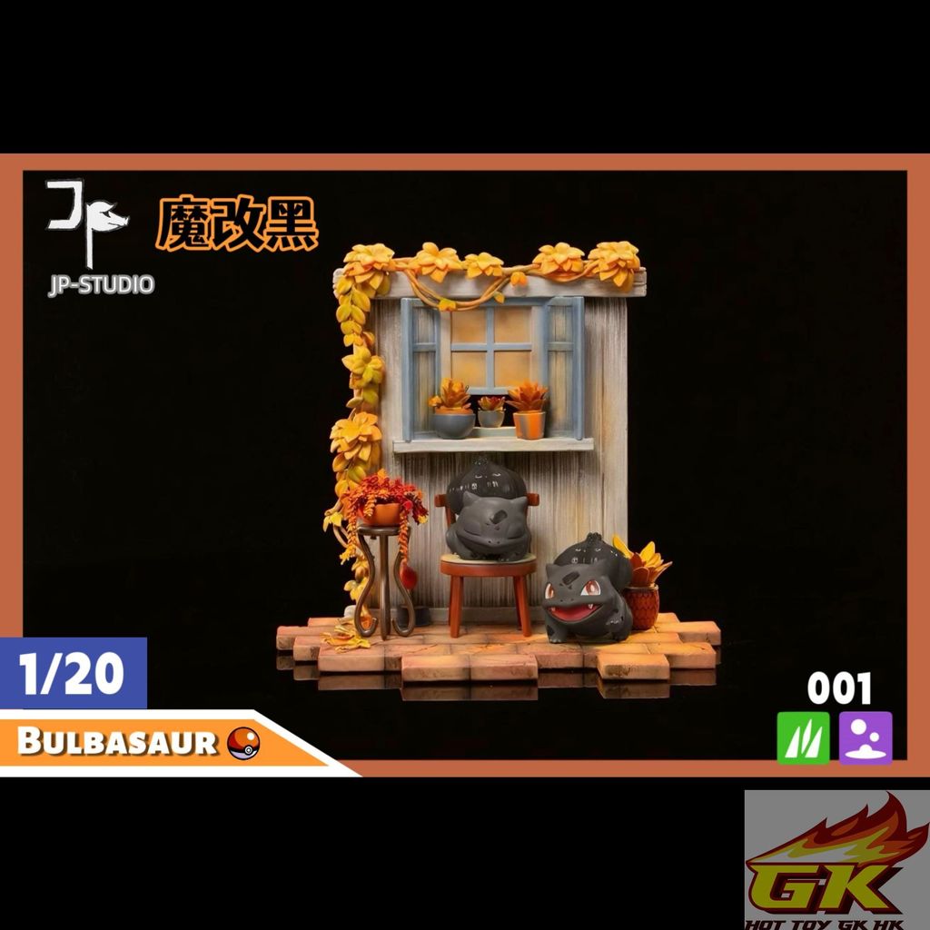 圖片_20250806124333_结果