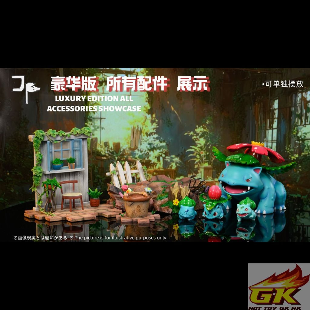 圖片_20250806124311_结果