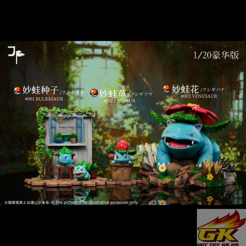 圖片_20250806123358_结果